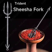 New Hookah Fork Retro Trident Shisha Fork Nargile Sheesha Narguile Chicha Cachimbas Water Pipe Shisha Hookah Accessories 1