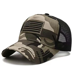 Patriotic Embroidered American Flag Baseball Cap - Adjustable Outdoor Sunscreen Hat - Adjustable (Camouflage)
