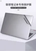 Pre-cut 1PCS Skin Vinyl Stickers Case Cover Protective Film For DELL XPS 15 9550 9560 With Fingerprint Hole 4