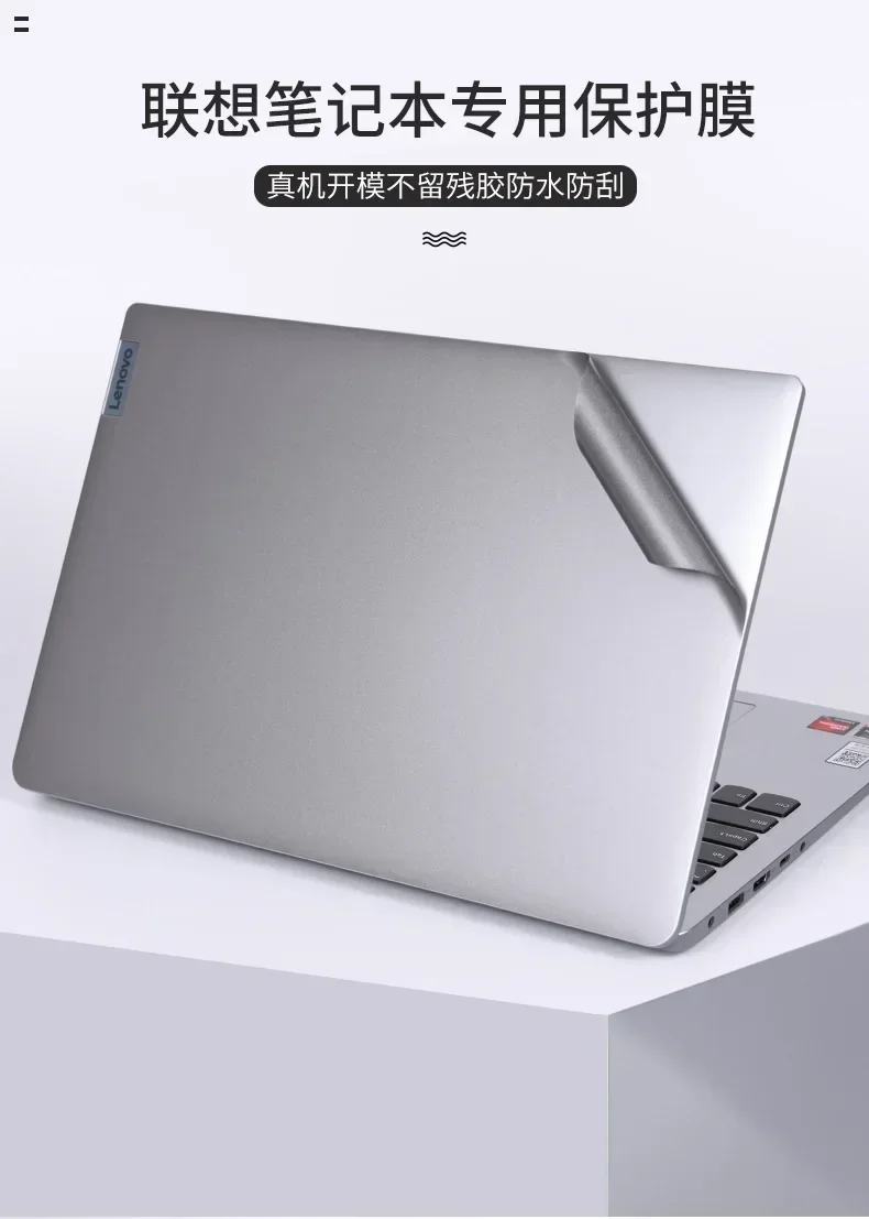 Pre-cut 1PCS Top +1PCS Palmrest+1PCS Bottom Skin Vinyl Stickers Case Cover Protective Film For Dell XPS 13 9365 5