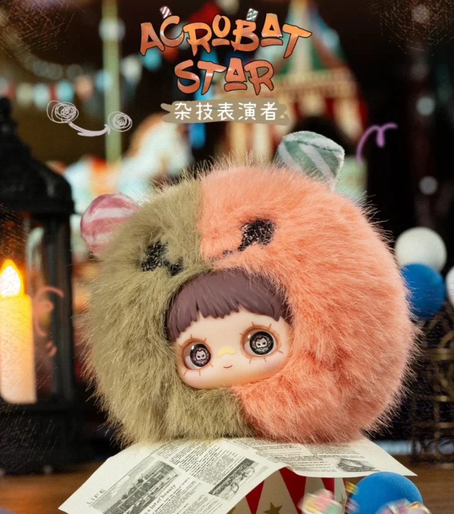 【シークレット】maymei CRAZY CIRCUS 4セット メイメイ Maymei Crazy Circus Series Plush Blind Box – KIKAGoods