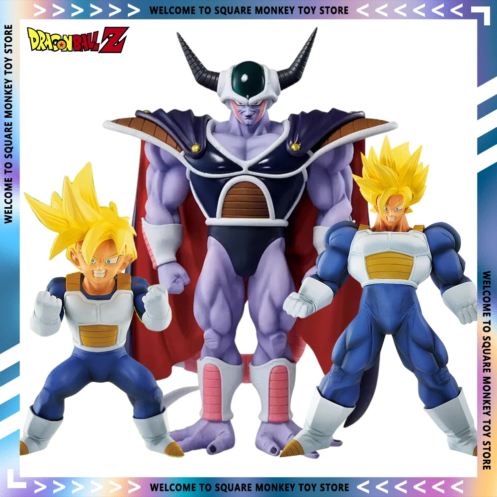 Figurine Dragon Ball Z en PVC de 26cm, dériv, Froid, Son Goku, Son