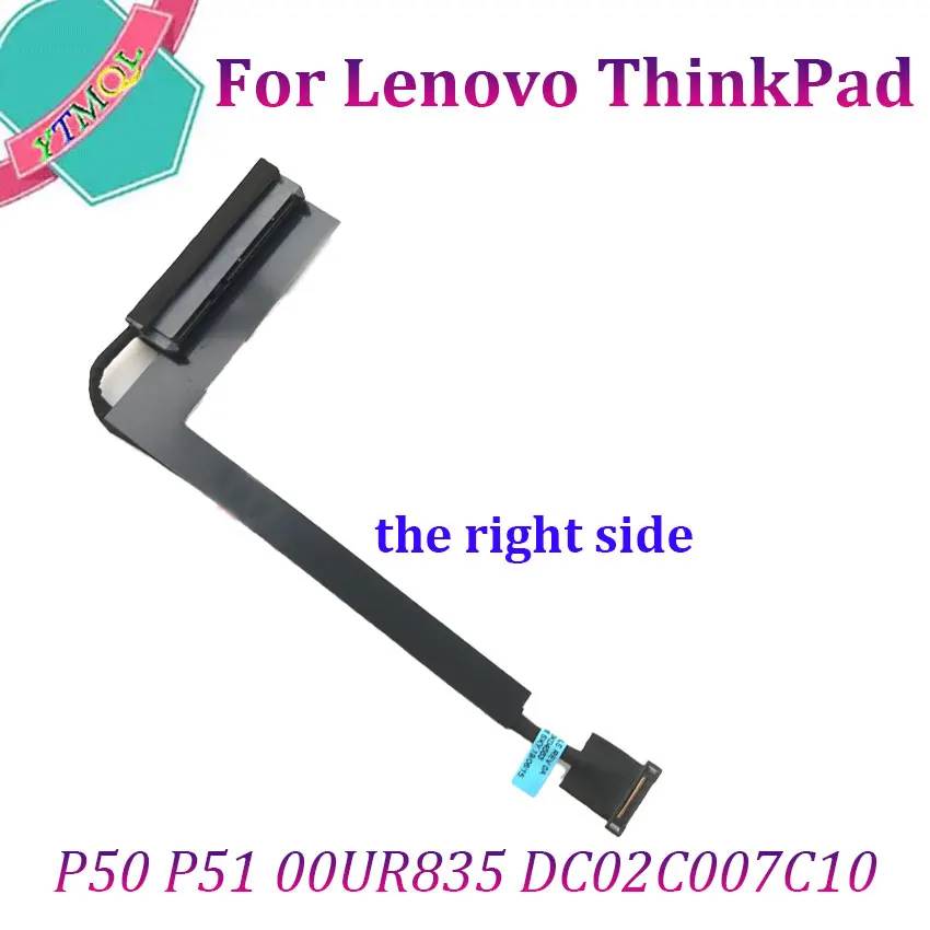 Cable conector de disco duro HDD SATA para Lenovo, ThinkPad P50, P51, 00UR835, DC02C007C10, Cable de derecho, accesorios para pc, 1 ud.