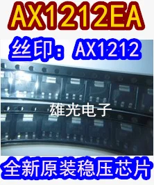 

20PCS/LOT AX1212EA AX1212 SOT223