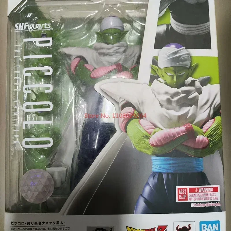 アクションフィギュアバンダイ,コレクタブルフィギュア