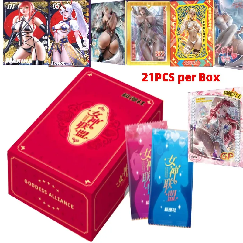 2023 New Goddess League Collection Card Booster Box + Cp Lp Xp Sks Quicksand Card Bikini Feast Doujin Toys And Hobby Gift
