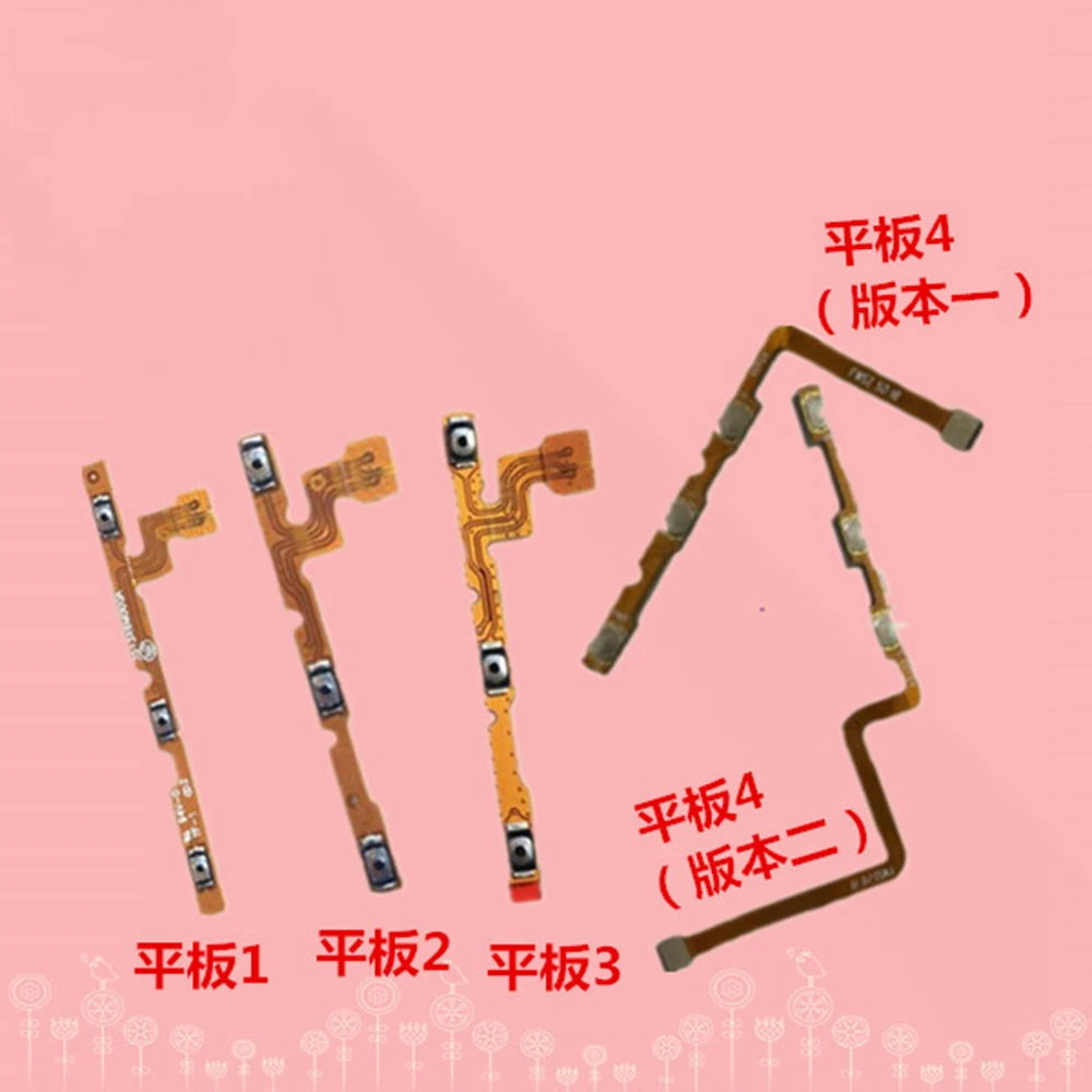 

Power For Xiaomi Mi Pad MiPad 1 2 3 4 4G/WIFI Version Swith on off Volume Button Flex Cable