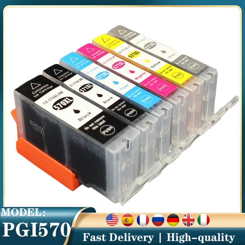 

Картридж для принтера Canon PIXMA MG5750 MG5751 MG5752 MG5753 MG6850