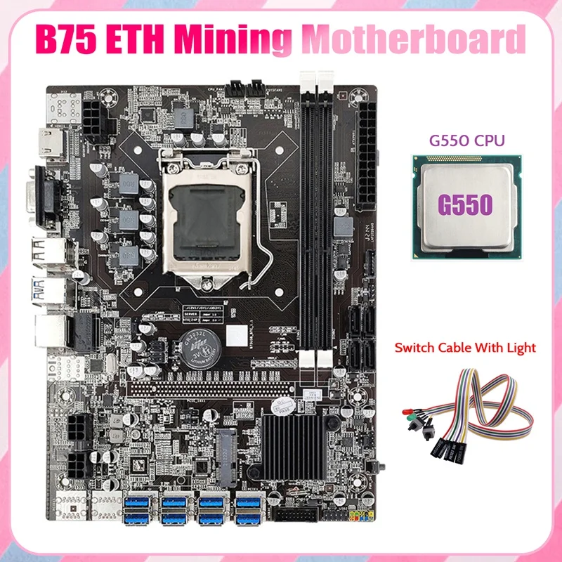 Материнская плата AU42 -B75 ETH 8XPCIE к USB + процессор G550 двойной кабель переключения
