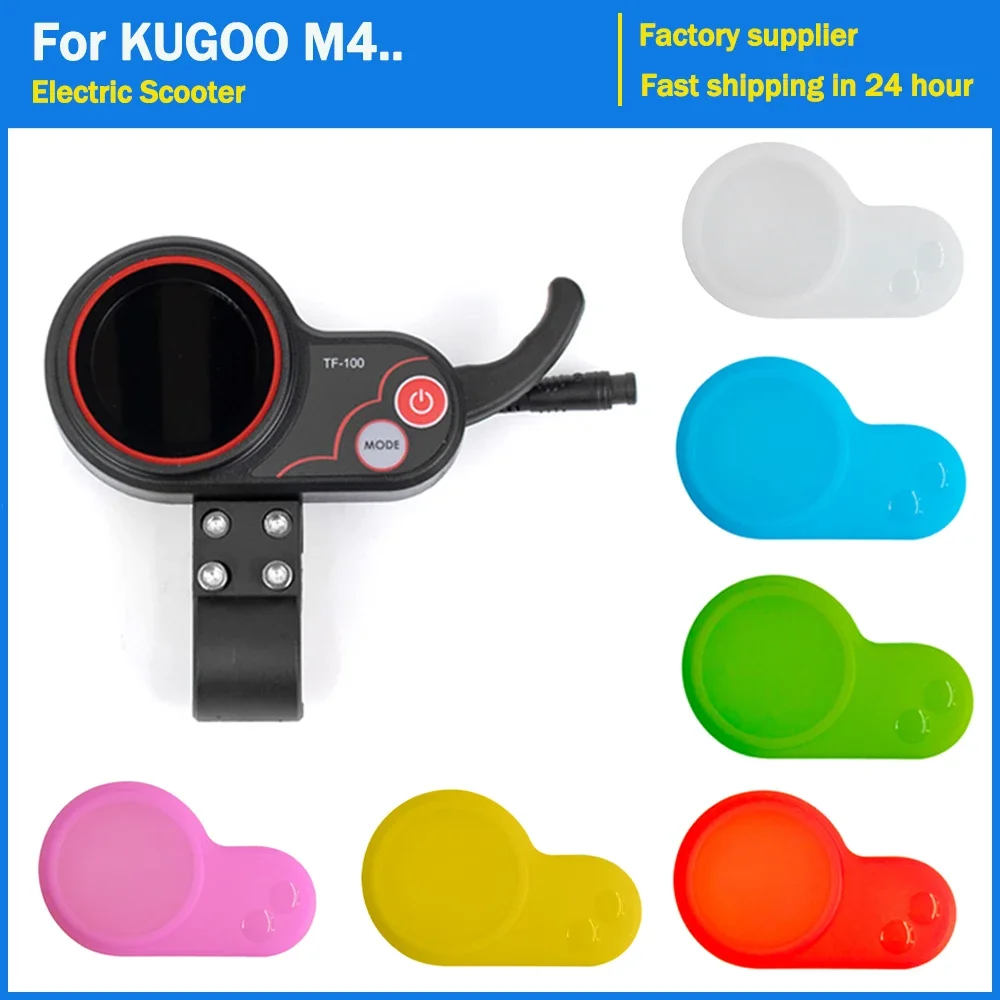 

USB-зарядка экран дисплея для электрического скутера KUGOO M4 водонепроницаемый силиконовый защитный чехол TF‑ 100 дисплей запасные части