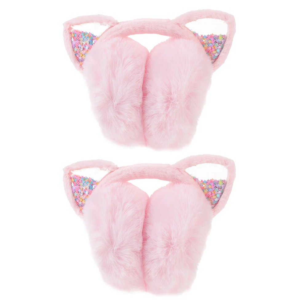 

2pcs Plush Headband Earmuff Winter Plush Ear Cover Windproof Ear Cover Winter Ear Protector