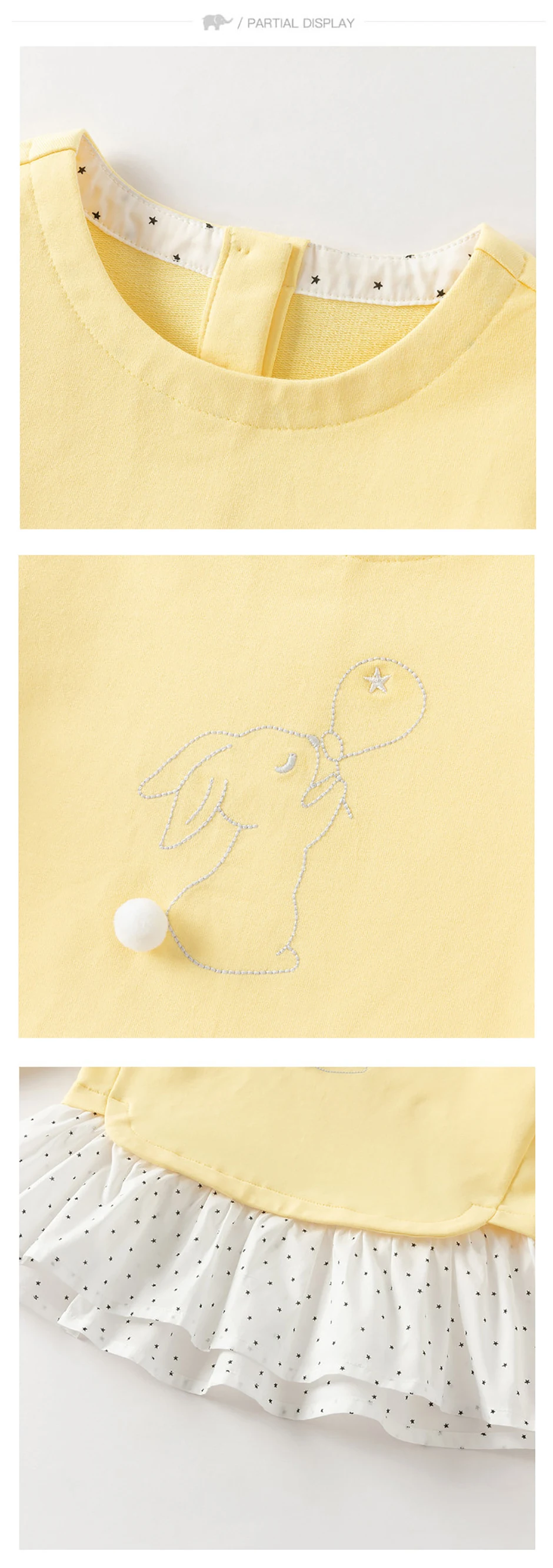 طقم ملابس أطفال من ديف بيلا مكون من قطعتين: تي شيرت وبنطلون، بنطلون ضيق للفتيات مع قميص بأكمام طويلة، طقم من قطعتين بطباعة جميلة للحفلات والأنشطة الخارجية DB1261475