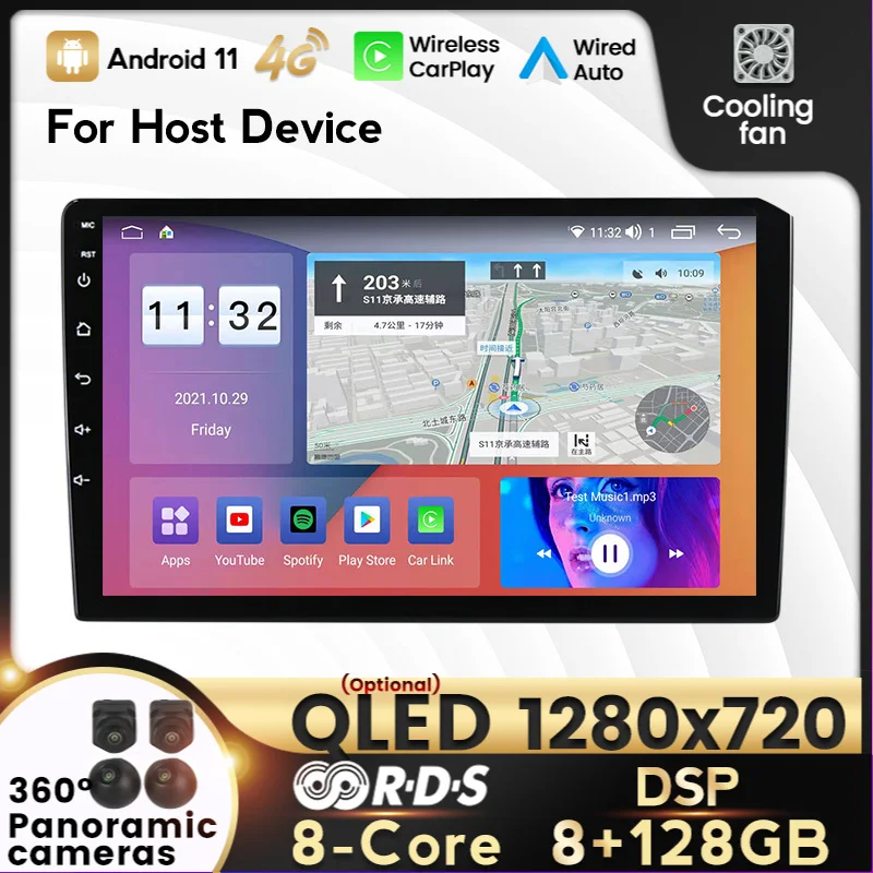 2021 Android 11 7862 Octa Core DSP Car Multimedia for Universal Autoradio 8G+128G with Carplay RDS GPS BT 4G 5G Wifi | Автомобили и