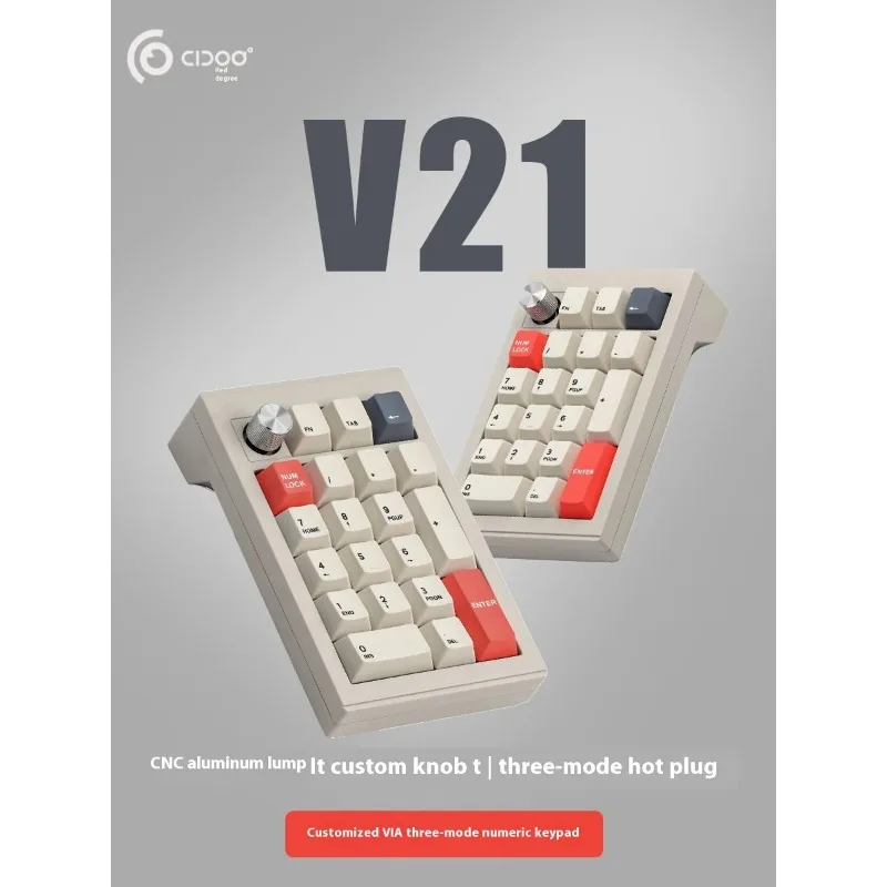 Cidoo V21 Wireless Keyboard 21-key Numeric Keypad Three-mode