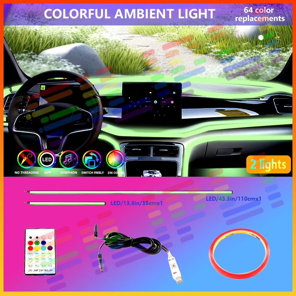 LED 자동차 주변 조명 인테리어 아크릴 조명, 심포니 RGB 64 컬러 가이드, 광섬유 자동차 장식 램프, USB 인터페이스, 2 in 1