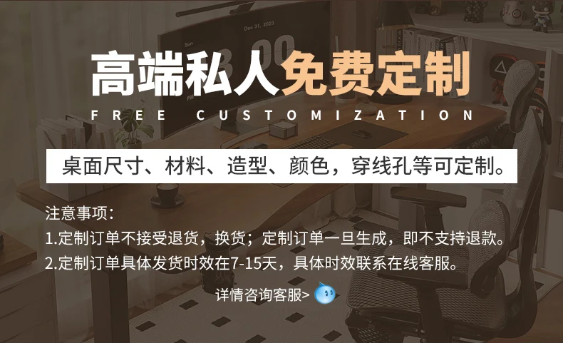 Computer Accessories Desk With Drawers Wooden Table Height Adjustable Portable Folding Tables Free Shipping Tv Electric Gaming
