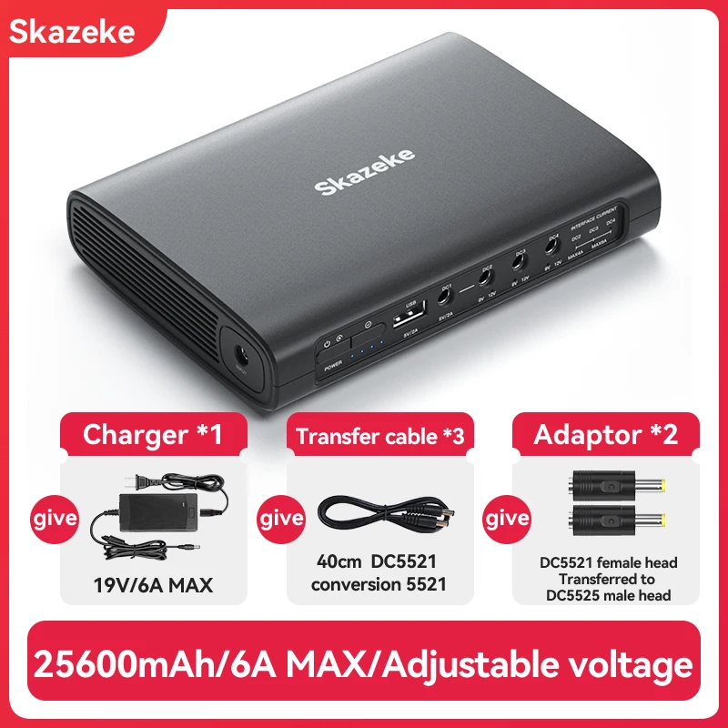 25600mAh Large capacity DC Uninterruptible Power Supply UPS Battery Backup 114W 5V 9V 12V 6A 2A Router wifi Modem monitor mobile