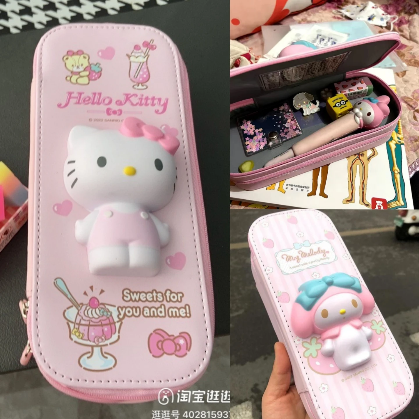 Sanrio Decompression Pencil Cases Kawaii Hellokitty Cinnamoroll Melody  Purin Dog Pencils Bag Pen Case School Supplies Stationery - Pencil Cases -  AliExpress