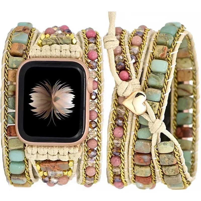 Bohemia Handmade Natural Beads Bracelet