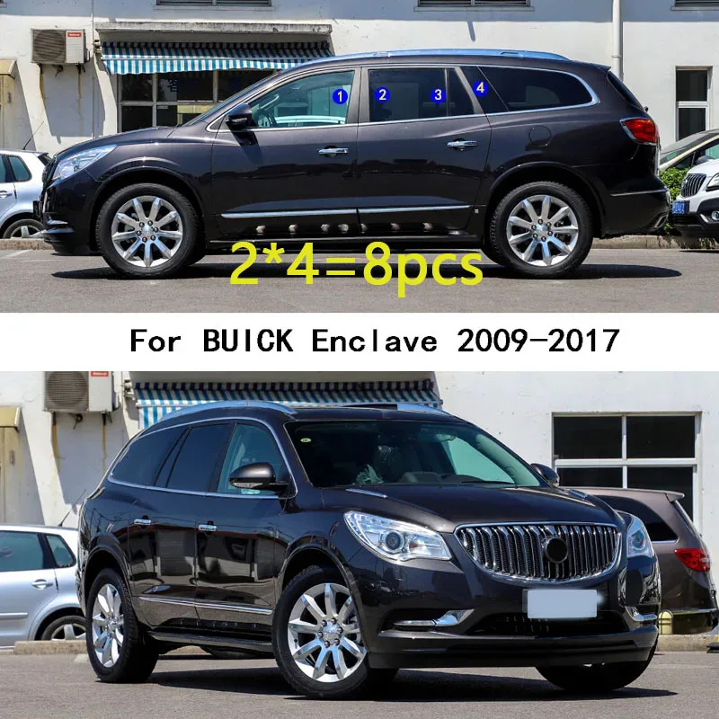 8PCS Car PC Material Pillar Post Cover for BUICK Enclave 2009- Door Trim Window Molding Stickers Plate Accessories