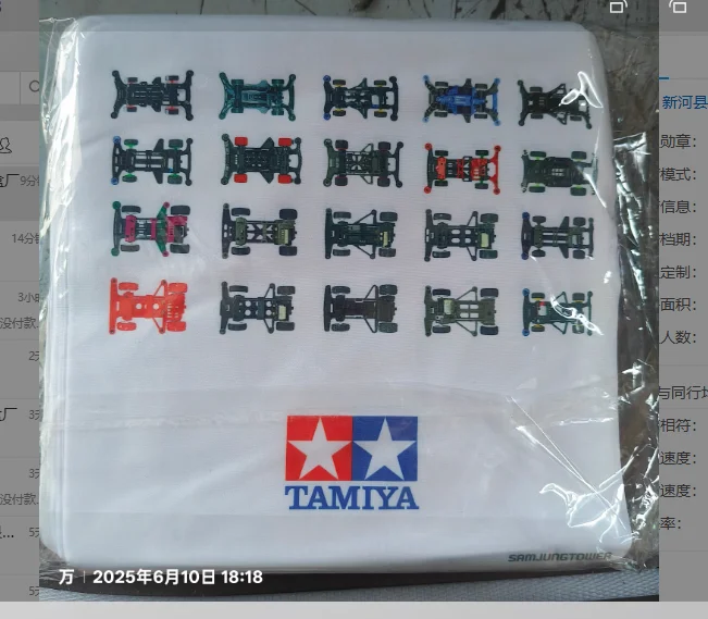 500 Stück Individuell Bedruckte Mikrofasertücher für Schmuck, Brillen, Kameraobjektive und Handybildschirme – Detail 2