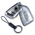 1x Key Case Keychain