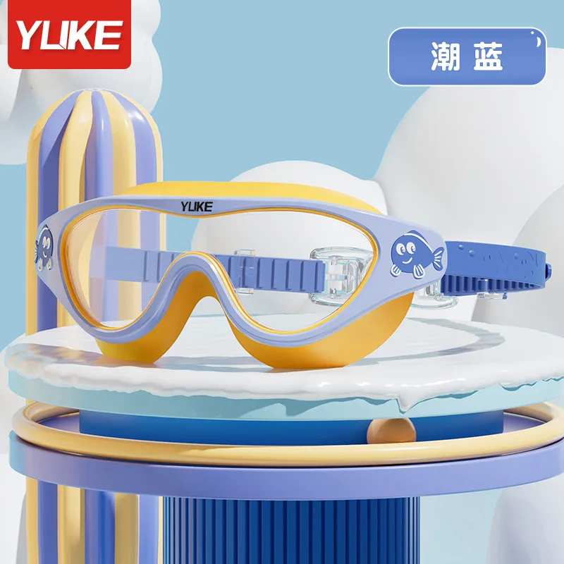 Boys and Girls Swimming Goggles Waterproof Anti Fog Diving Goggles Transparent Professional Swimming Equipment Children's New