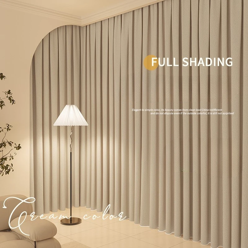 

2023 New Premium Sense Curtains for Living Dining Room Bedroom Full Blackout Cloth Thickened Cotton Heat Insulation Sunscreen