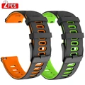2PCS Style A