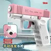 Summer Fully Water Gun Rechargeable Long-Range Continuous Firing Space Party Game Splashing Kids Toy Boy Gift 5