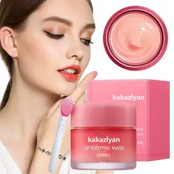 Lip Sleeping Mask 20g Formal Night Labial Care Maintenance Moisturizing Lipstick Gloss Bleach Cream Strawberry Lippy Balm
