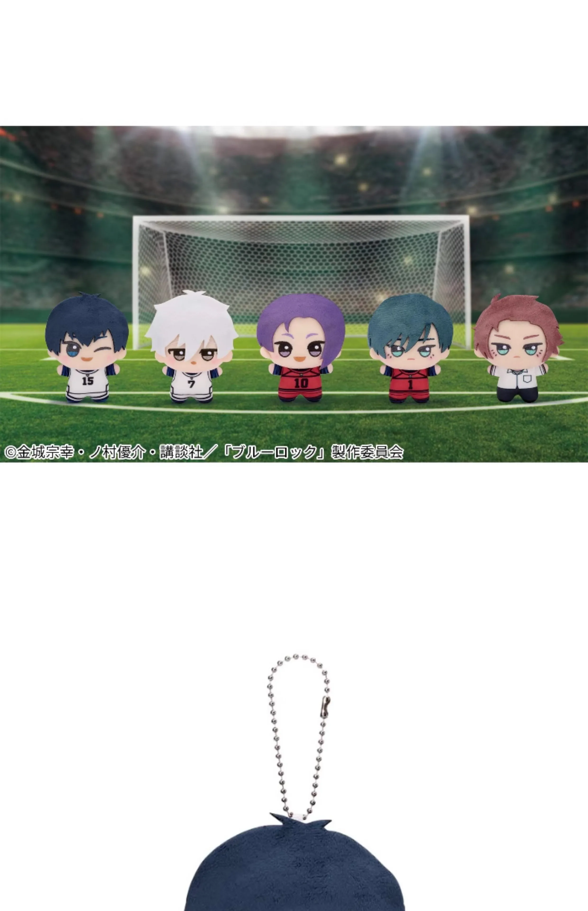 S42b6f7fdbdd44433a3bba401eb538860O - Anime Plush UK Store