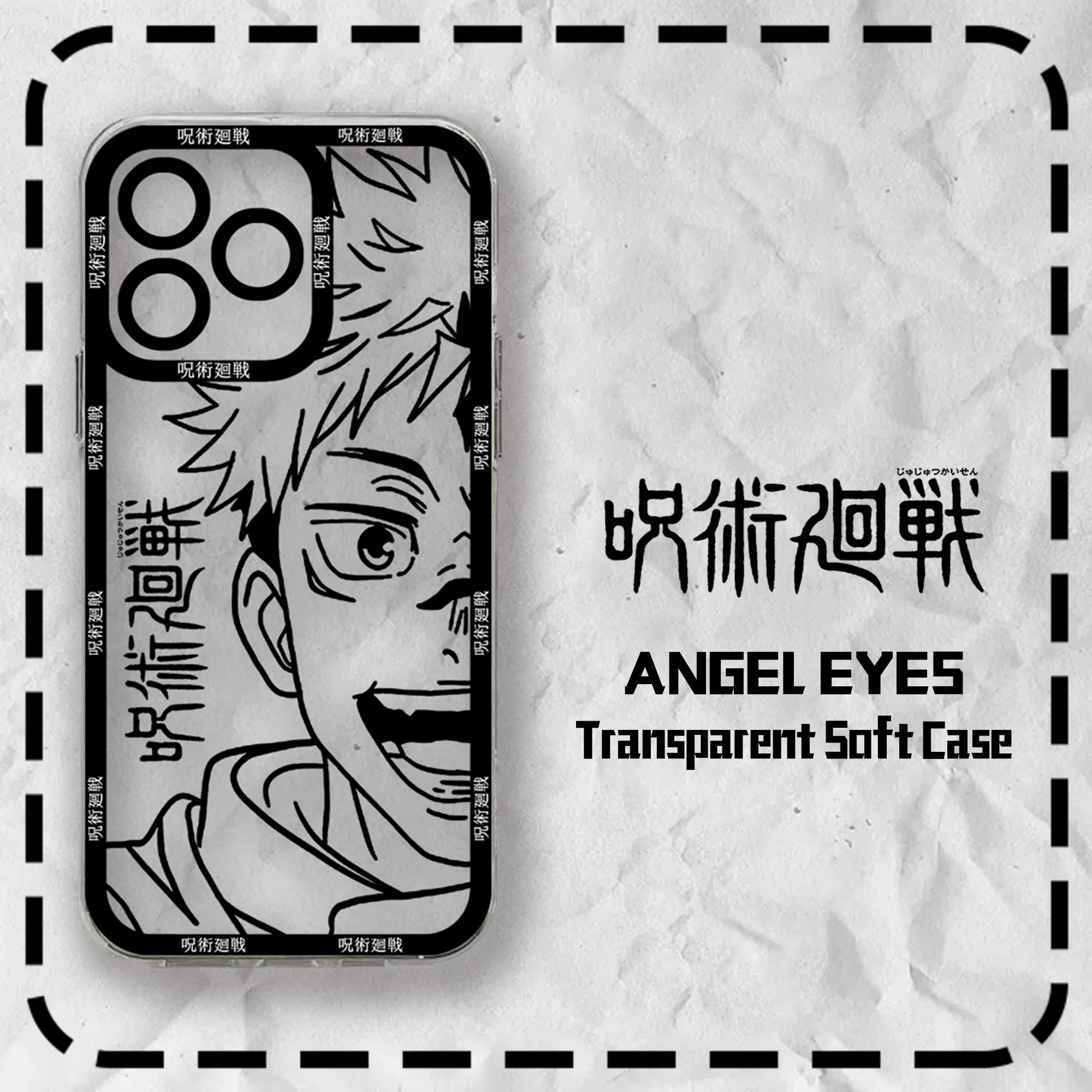 Black Hot Jujutsu Kaisen Anime Phone Case - Clear Soft TPU