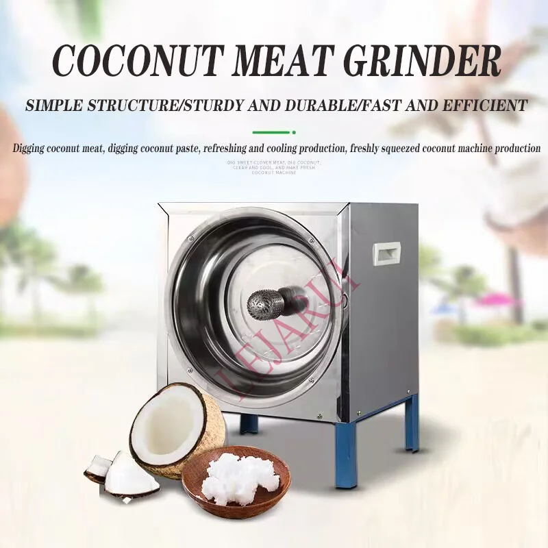 Description Picture 3 of itemCoconut Planer Electric Commercial Meat Digger Small Shredder
