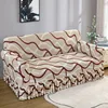1 pack elastic pleated skirt sofa cover all-inclusive sofa cover universal simple modern sofa protective cover suitable for living room study bedroom hotel hotel sofa cover 5