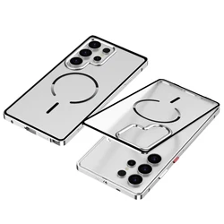 Slim Aluminum Alloy Magnetic Back Cover with Transparent Heat Dissipation Design - Samsung S24 5G (Silver)