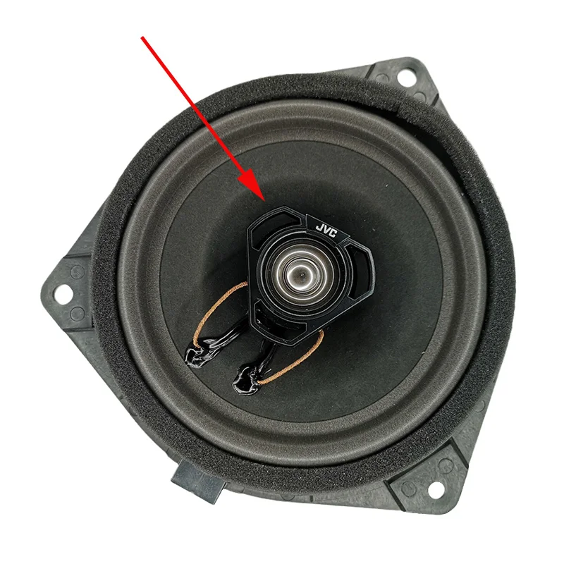 Front door speaker speaker For Geely 09-13 Emgrand EC7 RV 718 715 door