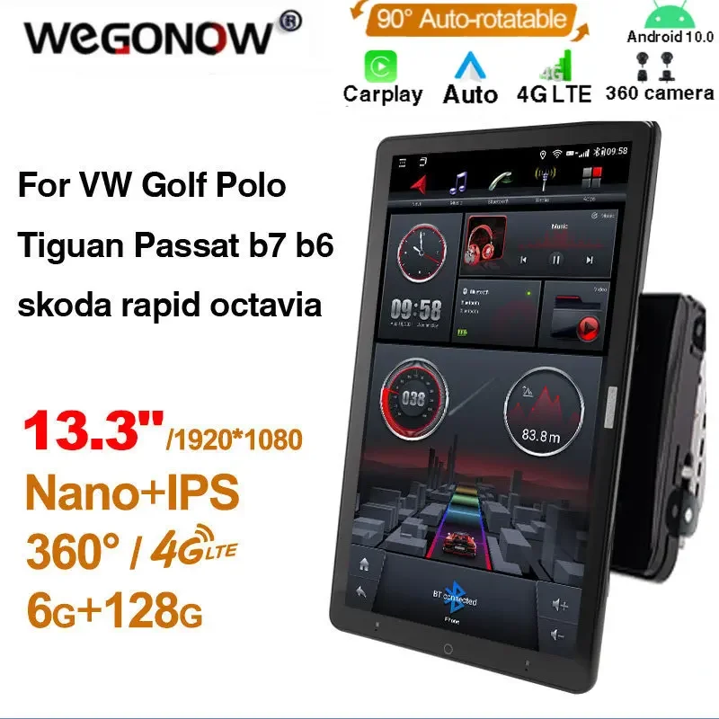 

128G PX6 13.3'' Android 10.0 for VW Golf Polo Tiguan Passat b7 b6 skoda rapid octavia Auto Radio Audio 4G LTE 360 Optical No DVD
