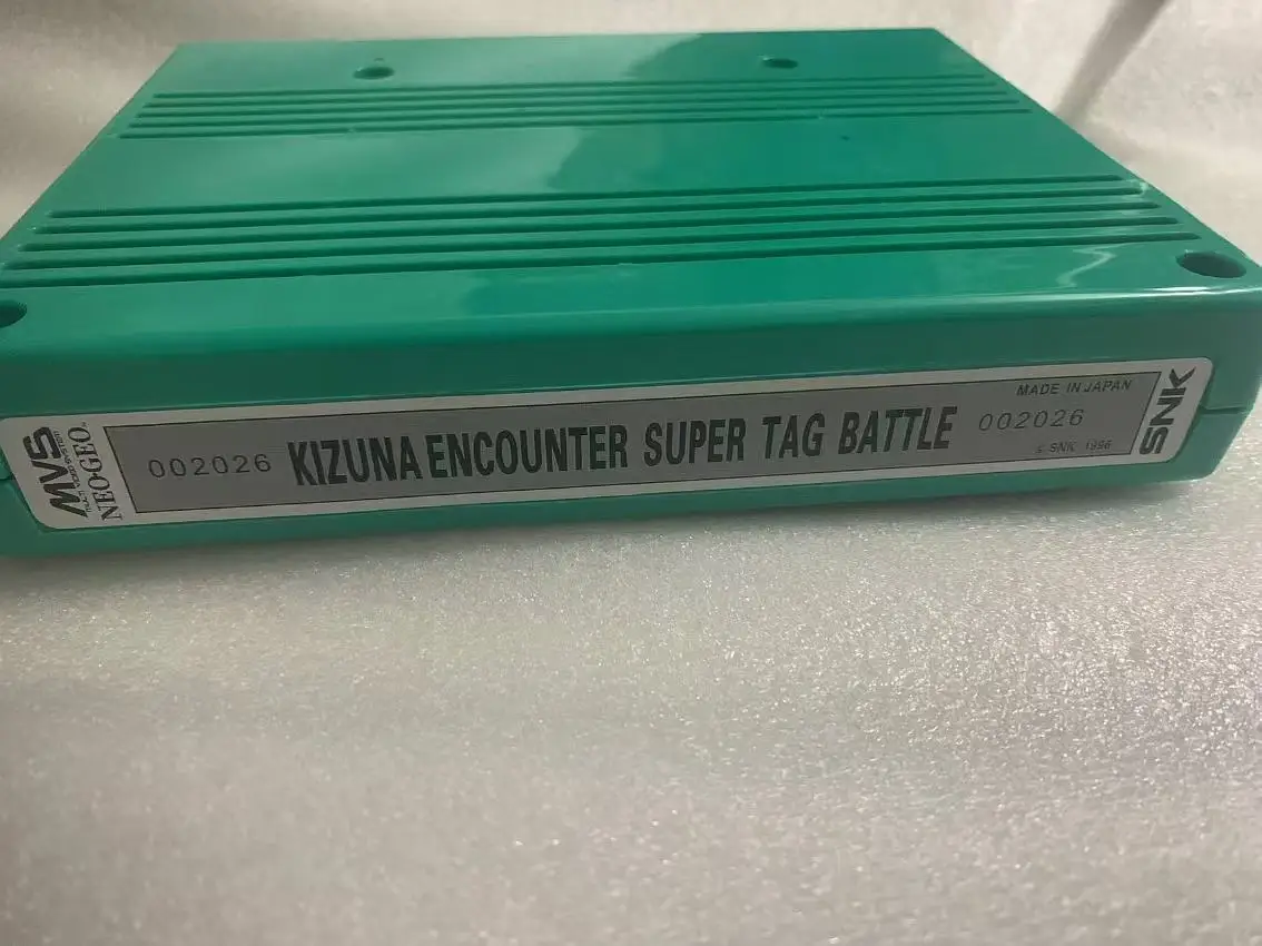 KIZUNA ENCOUNTER