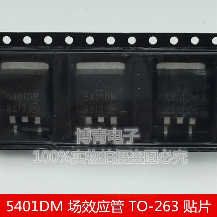 

(5Pcs/lot)5401DM TO-263
