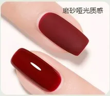 15ML 2PC Combination Nail Enhancement Base Coat Gel Nails Polish Top Coat And Nail Semi-Permanent Art Frosted Sealin