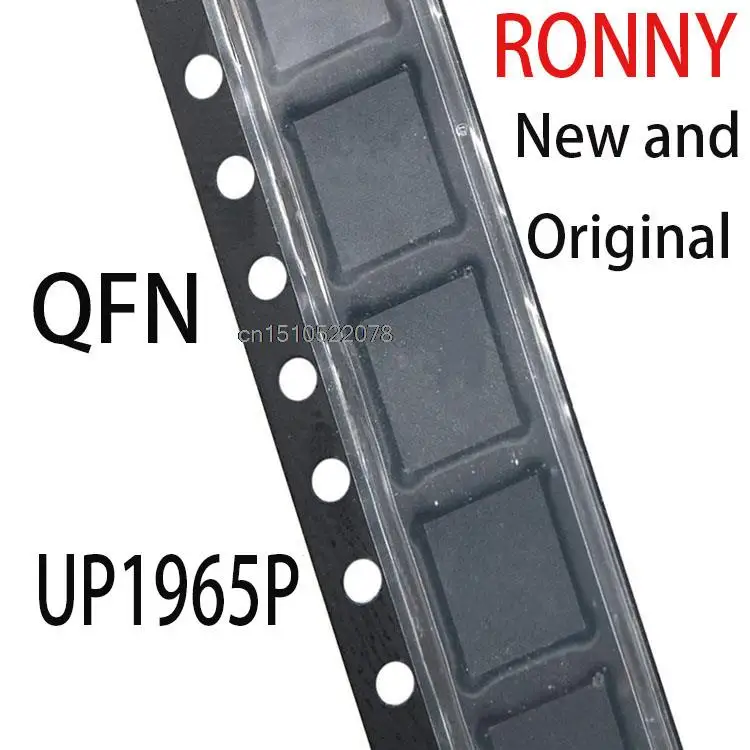 

5PCS New and Original QFN UP1965P