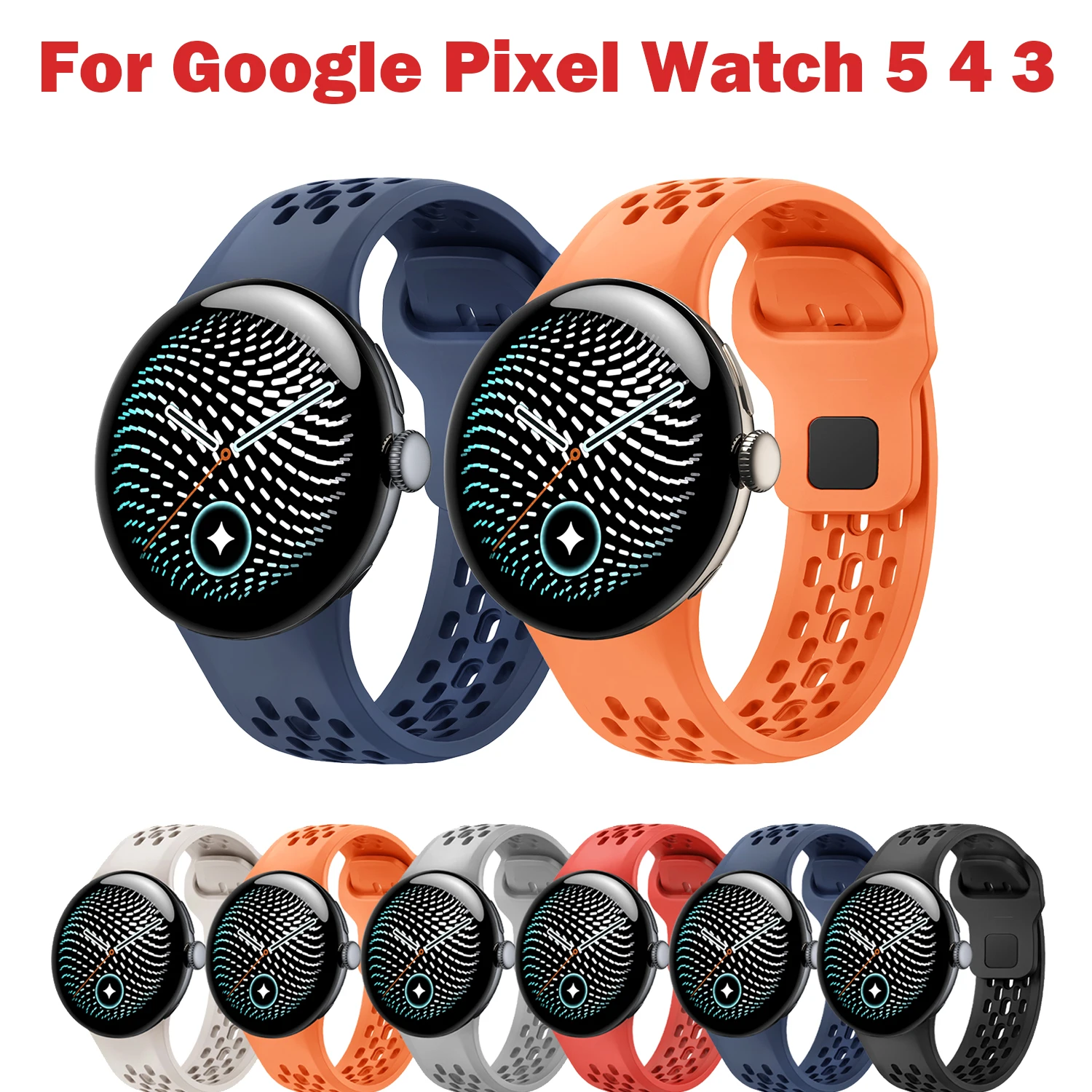 Breathable Silicone Sports Strap - 45mm