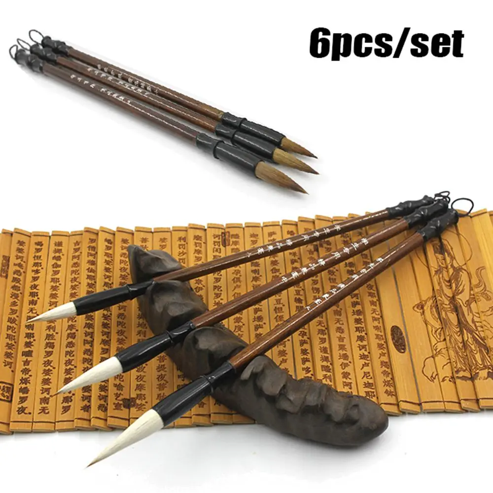 

6pcs/set Student White Woolen Writing Brush Chinese Calligraphy Brush Pen Brown Weasel Hair
