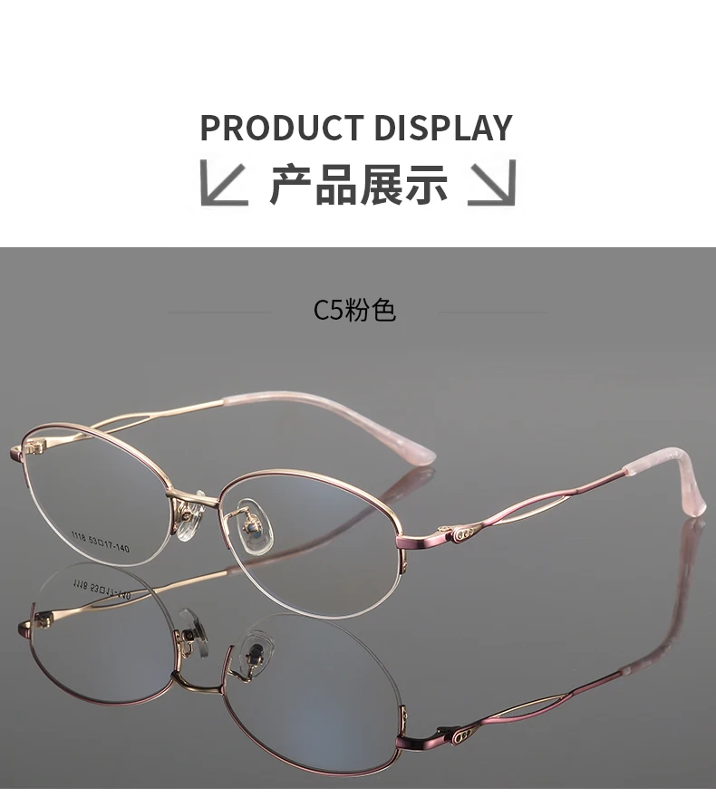 Reven Jate Eyeglasses 6