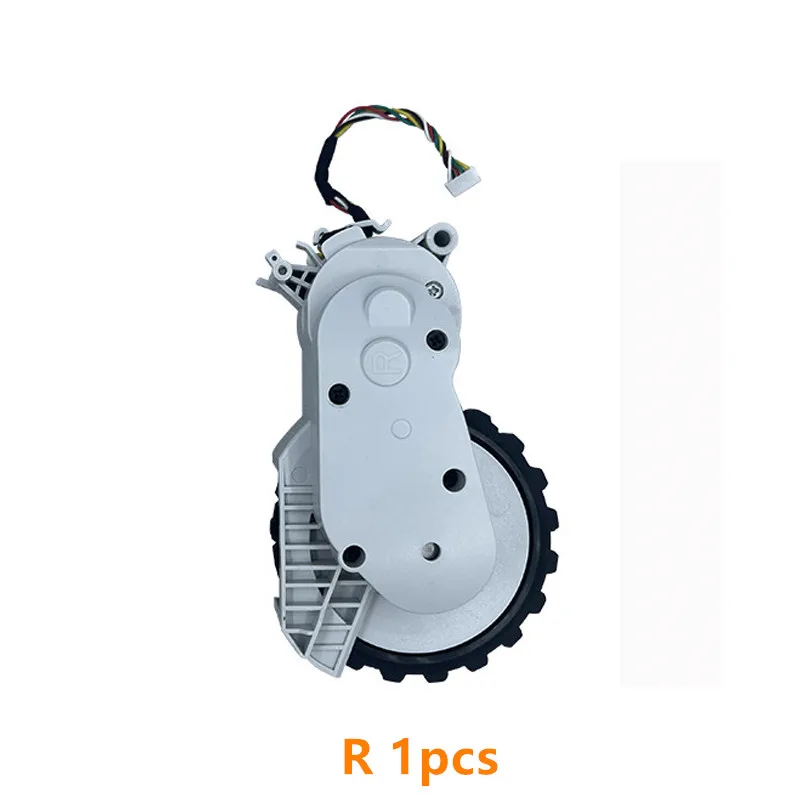 Roue De Rechange Pour Aspirateur Robot Xiaomi (E10, E10C, B112, E12, S20, D106) - 1 Pièce