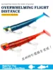 TSURINOYA T Tail Soft Worm 110mm 35g Ultra Long Casting Fishing Lure For Seabass Flounder Sea Fishing Soft Bait With Jig Hooks 5