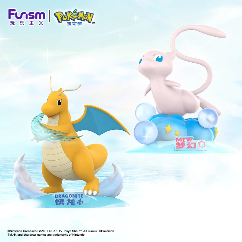 

Pokemon Anime Cute Dragonite Mew Dolls Genuine Anime Action Figures Collect Model Ornaments Children's Toy Birthday Gifts