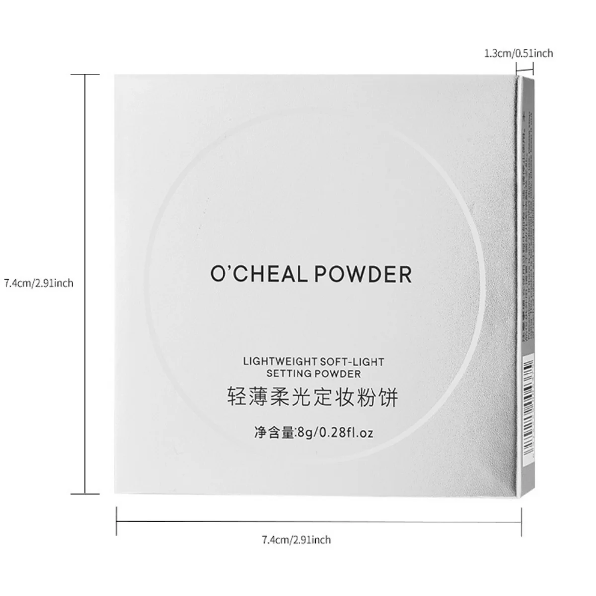 Loose Powder 1PC Blue Sky And Cloud Oil Powder Skin-friendly Skin Natural Face Long Lasting Contouring Powder Cosmetics