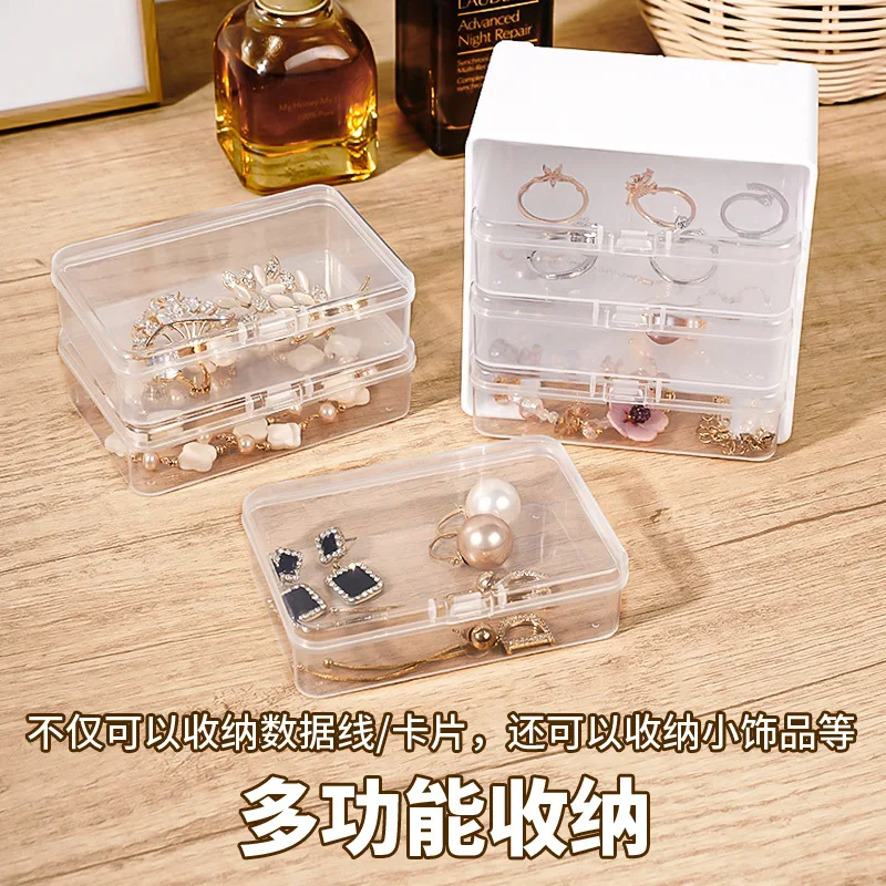 Data Cable Storage Box with 7 Small Compartment Boxes, Desktop Organizer for...